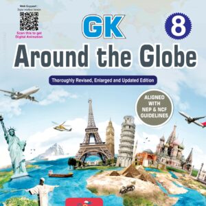 G.K. Around The Globe