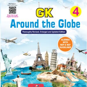 G.K. Around The Globe