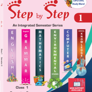 Step by Step ( Term 3 )