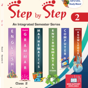 Step by Step ( Term 3 )