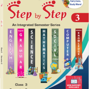 Step by Step ( Term 2 )