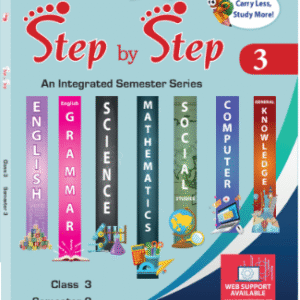 Step by Step ( Term 3 )