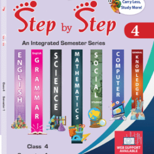 Step by Step ( Term 1 )