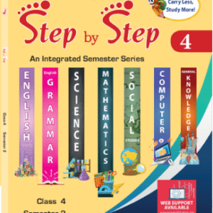 Step by Step ( Term 2 )