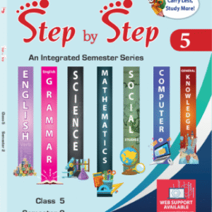 Step by Step ( Term 2 )