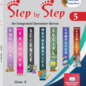 Step by Step ( Term 3 )