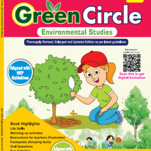 Green Circle