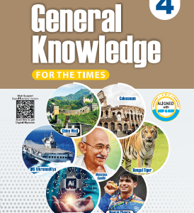 GK For The Time Book